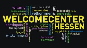 WELCOMECENTER Hessen