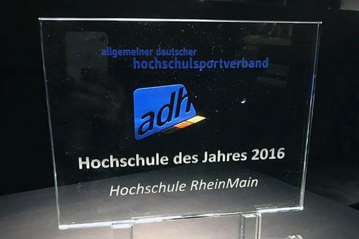 adh-Auszeichnung: Hochschule des Jahres 2016