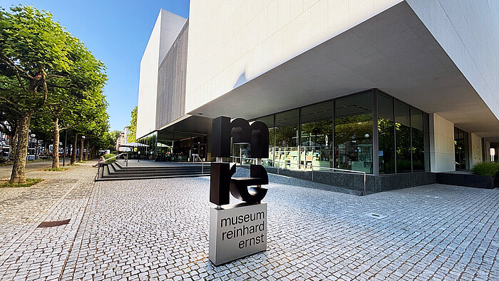 Dialog im Museum – das Transferformat der HSRM diesmal im Museum Reinhard Ernst.