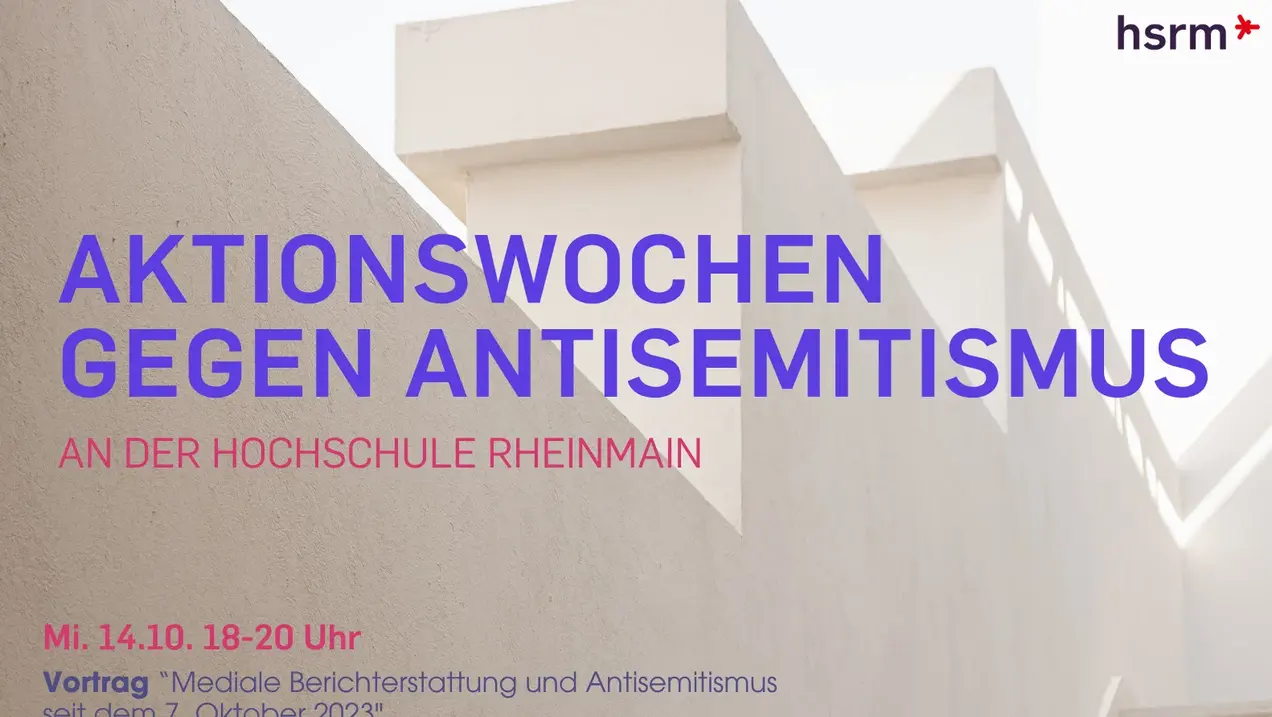 Ausschnitt des Plakats gegen der Aktionswochen gegen Antisemitismus.